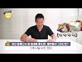 자다 일어나서 제 냄새를 맡는데 불안해서 그러나요 ｜강형욱의 소소한 q u0026a