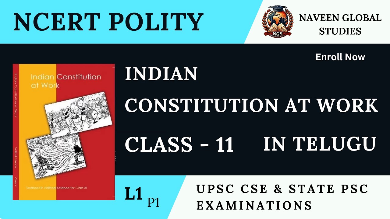 Ncert Polity Class 11 In Telugu || Indian Constitution At Work Ncert ...