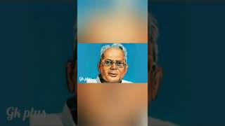 Jai Prakash Narayan | लोकनायक जयप्रकाश नारायण | जेपी नारायण | Part-2 | #shorts