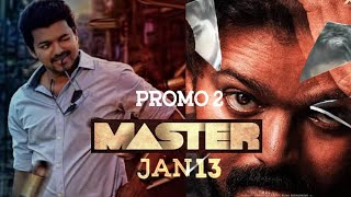 Master Promo 2 | Master Teaser |Thalapathy Vijay | Lokesh Kanagaraj | Anirudh