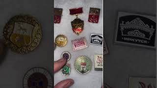 Vintage Russian collectible pins - ZNACKI #vintage #collectables #russia #collectablepins #culture