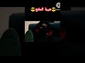 هيبة المقنع مراد علمدار 😎🔥 وادي_الذئاب مراد_علمدار