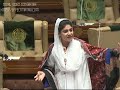 dua bhutto first speech in sindh assembly