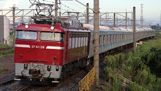 配9721レ EF81-139+E231系800番台 ミツK1編成 AT出場配給