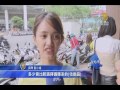 【新唐人 ntd】不敵競爭！三彩妝品牌撤離台灣市場｜化妝品市場｜日系彩妝｜彩妝｜美妝｜實體專櫃經營｜上架費｜百貨公司通路