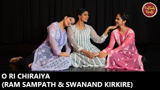 O Ri Chiraiya Full Song Lyrics Satyamev Jayate O Ri Chiraiya Full Song Lyrics Satyamev Jayate