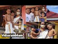 Vidhyarambham vlog/Ash family creations