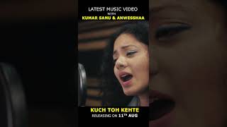 Kuch Toh Kehte | Kumar Sanu & Anwesha | DM MUSIC CITY @kumarsanu1821 @AnwesshaaOfficial #trending
