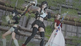 FF7 REBIRTH MAIN STORY：CHAPTER 9 星の守護者４　ゴンガガ魔晄炉攻略２