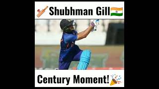 shubman gill double century | Shubman gill century status | shubman gill batting🎉🔥🏏 #shubhamgill