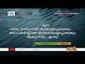 ttb ഹബക്കൂൿ 1 13 17 1147 habakkuk malayalam bible study