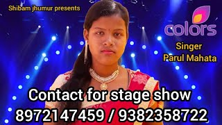 Stage show// jhumur song // Singer- Parul Mahata