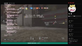 ［R6S］今夜も、頑張る［レインボーシックスシージ］＊概要欄の確認お願いします