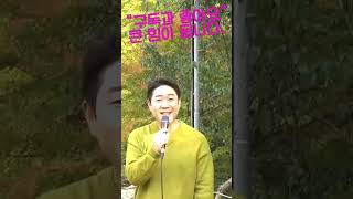 [ 박성현 ]  보릿고개 (버스킹공연 /원곡 진성)