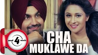 New Punjabi Songs 2015 || CHA MUKLAWE DA - RAVINDER GREWAL || Punjabi Songs 2015