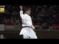 Kata GANKAKU - Hakizume Kaishi - JKA 🥇