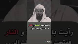 رؤيا عجيبه