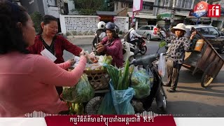 តំណាងកម្ពុជាប្រាប់UNថា លំហរពលរដ្ឋនិងនយោបាយនៅកម្ពុជាមានភាពសេរីនិងបើកចំហរ