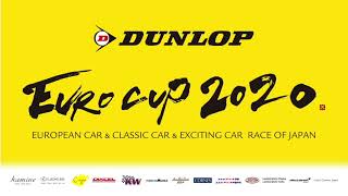 DUNLOP presents EUROCUP2020