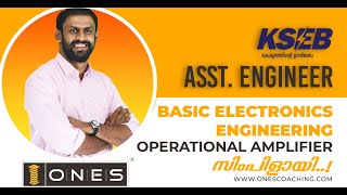 Kerala PSC | KSEB Asst. Engineer | Basic Electronics Engineering | Operational Amplifier