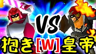 【第十四回】ドルコリン♪ VS Φデスエンペラー【WINNERS側一回戦第一試合】-64スマブラCPUトナメ実況-