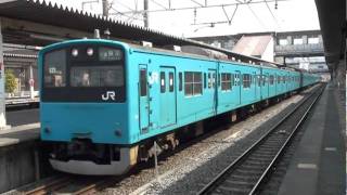 JR東日本　京葉線２０１系K５４編成蘇我駅発車