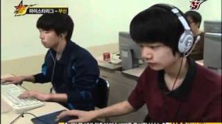 My Starleague 2011 Season 1 Busan Qualifier Part 1