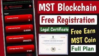 MST Blockchain Kya Hai Kaise Earning Kare ? MST Blockchain Registration \u0026 KYC Full Process