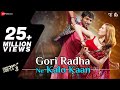 Gori Radha Ne Kalo Kaan - Wrong Side Raju | Pratik Gandhi Kimberley Louisa McBeath | Kirtidan Gadhvi
