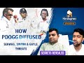 How Pdogg nullified the Sehwag, Swann & Gayle Threats | Past Secrets Revealed | Stratagems | E6