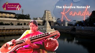 Kanada | Varadharajam Bhaje | Shata Raaga Ratna Maalikache | Smt Shanthi Ramesh