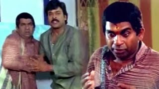 Chiranjeevi & Brahmanandam Superb Comedy Scene | TFC Movies Adda