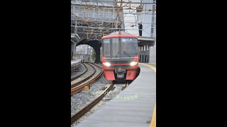 名鉄 9500系　9515F巽ヶ丘駅発車