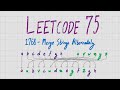LeetCode 1768 - Merge strings alternately | LeetCode 75 | Davi Codes - JavaScript