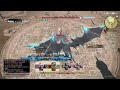 ff14 召喚士 木人ta 極スサノオ級 残37秒　飯薬無し