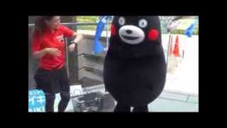 kumamon cut the arm