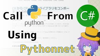 Call CPython from C# using Pythonnet \u0026 create Grasshopper component