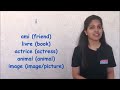 Learn French in 15 days (Day 1) - French Basics  By Suchita Gupta  For classes - +91-8920060461
