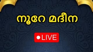 പ്രയാസങ്ങളിൽ നിന്ന് മോചനം നേടാൻ ദുആ ഉൽ കർബ്,دعاء الكرب, DUA AL KARB,