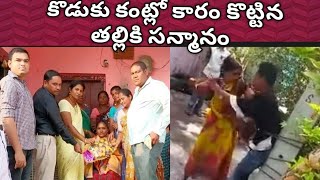 డ్రగ్స్ కి బానిస అయిన కొడుకు కళ్ళ లో కారo కొట్టిన తల్లి | 5star mallika