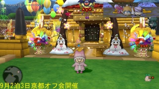 DQX 騒がしくいこう( *´艸｀)