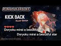 Kenshi Yonezu - KICK BACK【Karaoke Instrumental Romaji Lyrics】/ Chainsaw Man OP | S. Kara ♪