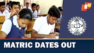 BSE Odisha Matric Summative-2 Exam Dates Announced | OTV News English