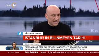 Ertan Özyiğit Ve Beyza Hakan Ile Kayıt Dışı (09.02.2019)