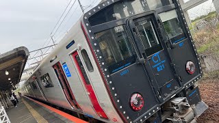 821系UT1 川尻〜富合　車窓　JR九州　817系　815系　電車　熊本駅　鹿児島本線　八代駅　博多駅　iPhone 運転士　列車　鉄橋　鉄道　合成放送　車内放送