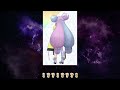 【あにまん】牛の乳に見える【ポケモン反応集】