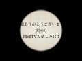 身体の不調やトラブルの原因にはこんなメッセージがあった