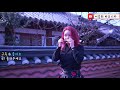 주현미 신사동 그 사람 연주곡으로 배우는 하모니카 harmonica cover by l.sh 이승희 하모니카 key g