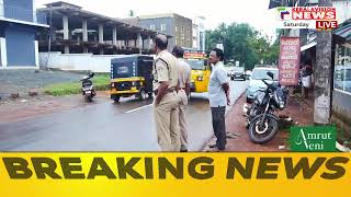 കണ്ണൂര്‍ കേളകം ബീവറേജ് ഔട്ട്ലെറ്റില്‍ മോഷണം | Kannur Theft