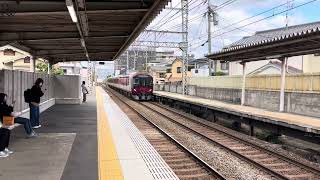 近鉄8A系8A04編成 普通 橿原神宮前行き 伊勢田駅入線シーン #近鉄8a系 #普通 #伊勢田駅 #入線シーン